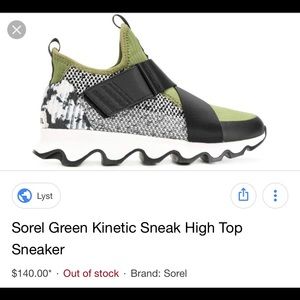 Sorel Sneakers Women Size 8